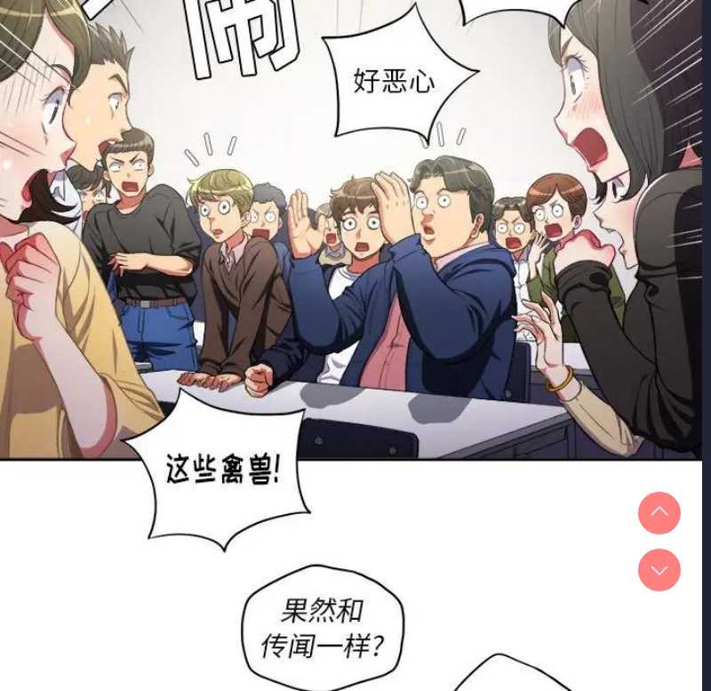 恶女勾勾缠
