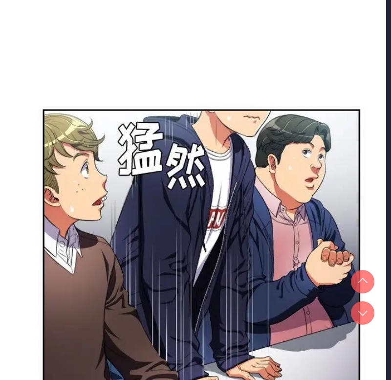 恶女勾勾缠