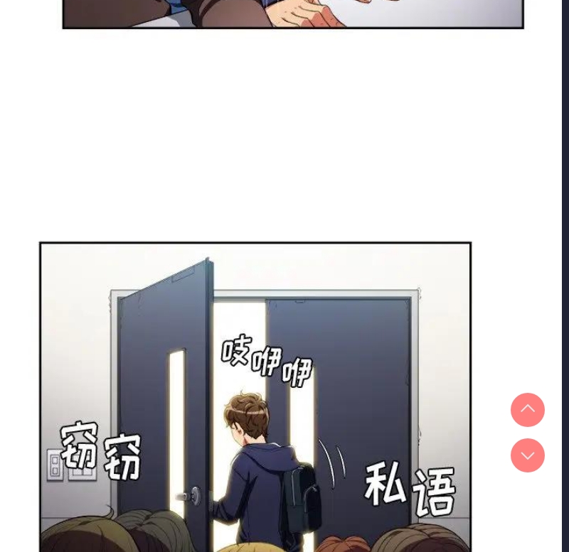 恶女勾勾缠