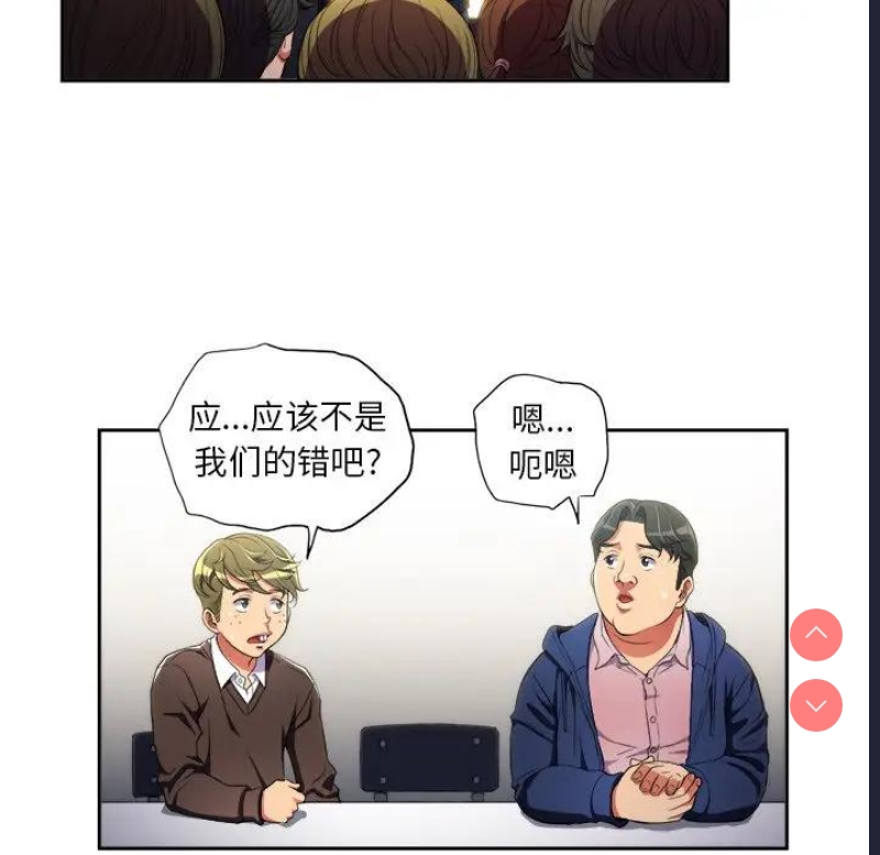 恶女勾勾缠