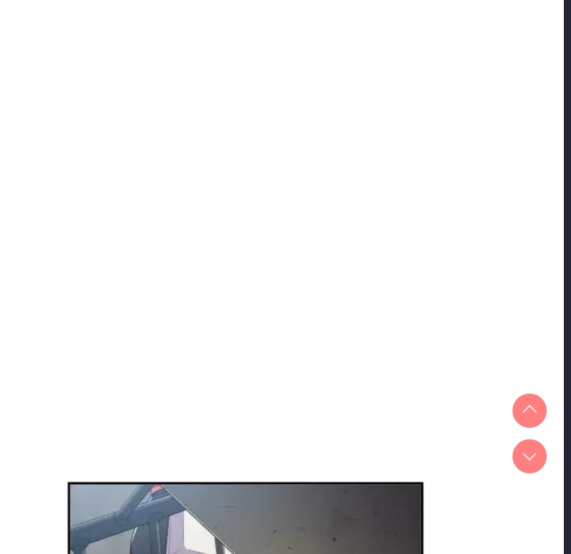 恶女勾勾缠