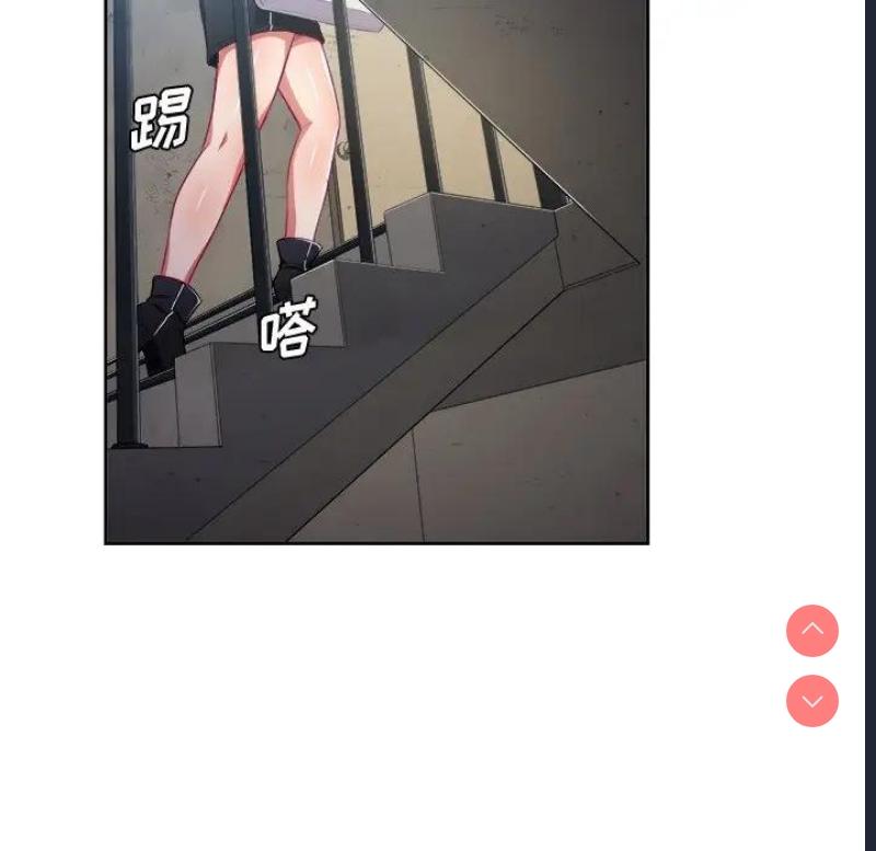 恶女勾勾缠