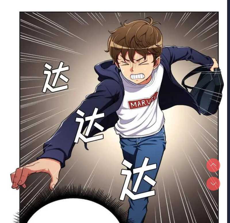 恶女勾勾缠