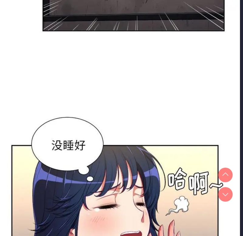 恶女勾勾缠