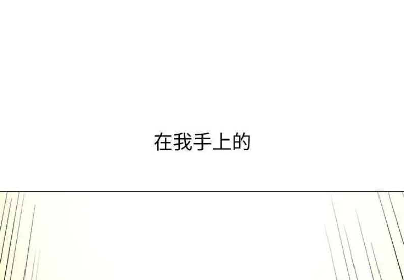 恶女勾勾缠