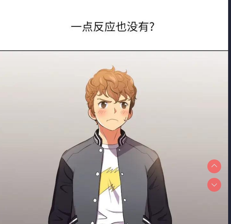 恶女勾勾缠