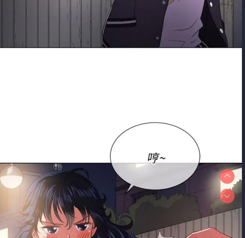 恶女勾勾缠