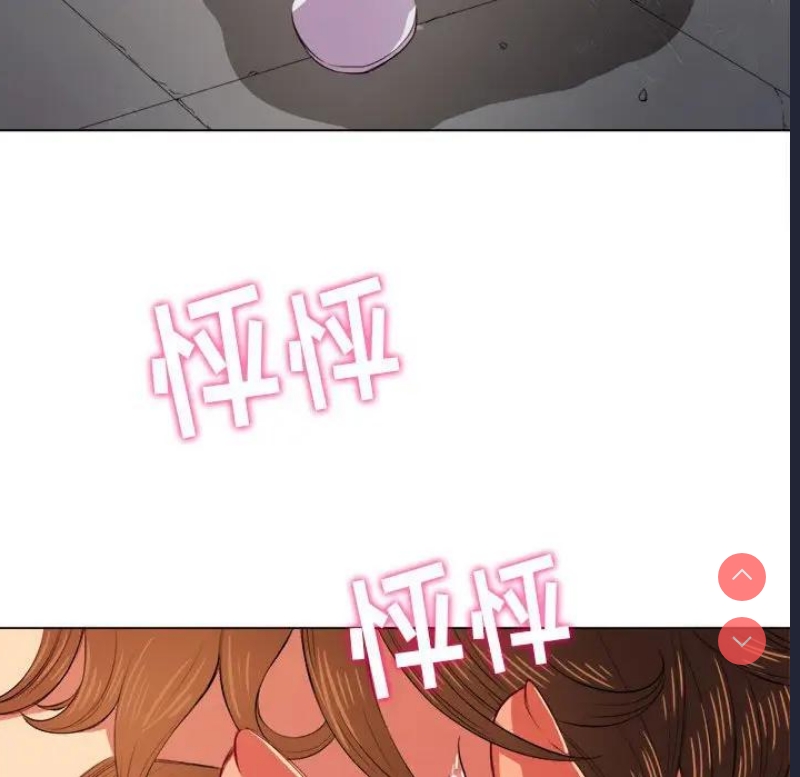 恶女勾勾缠