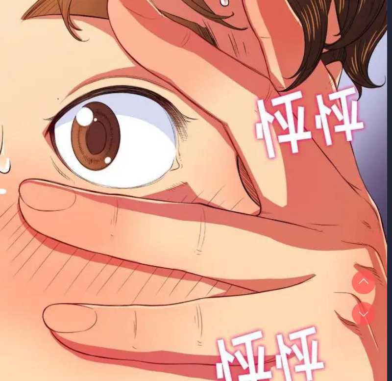 恶女勾勾缠