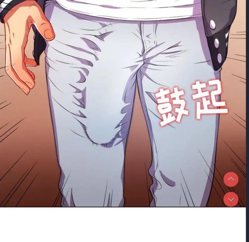 恶女勾勾缠