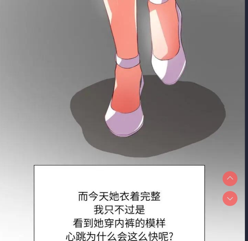 恶女勾勾缠
