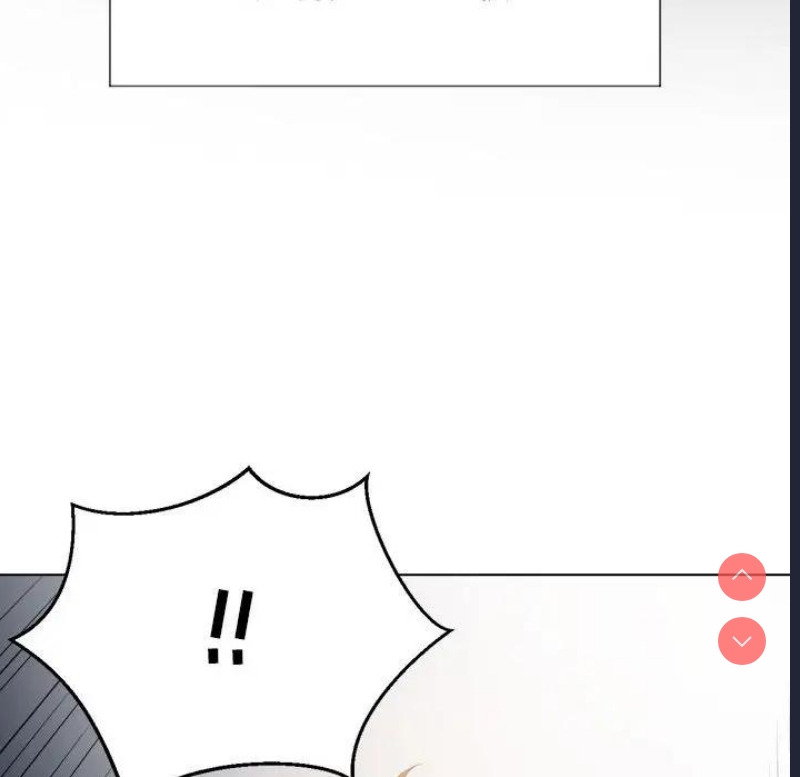 恶女勾勾缠