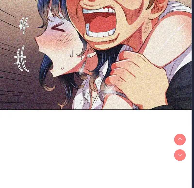 恶女勾勾缠