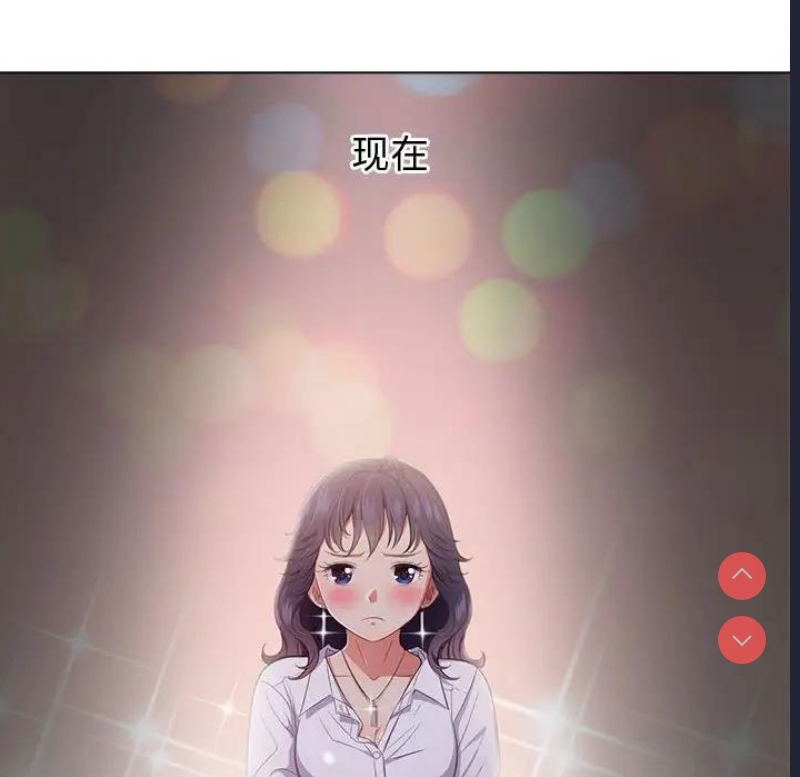 恶女勾勾缠