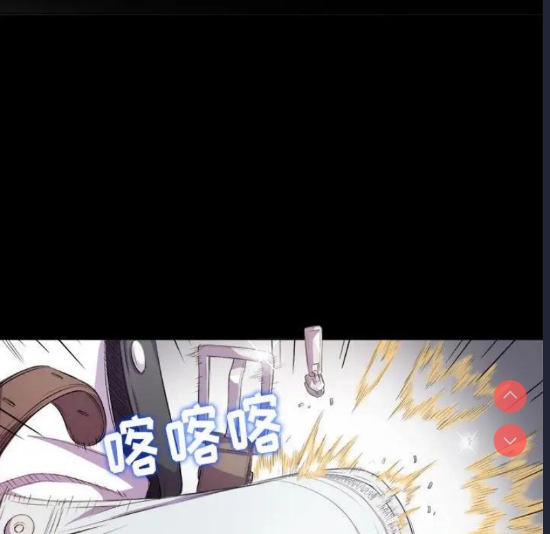 恶女勾勾缠
