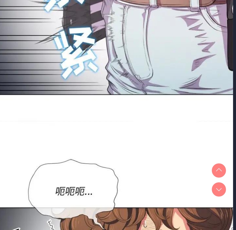 恶女勾勾缠