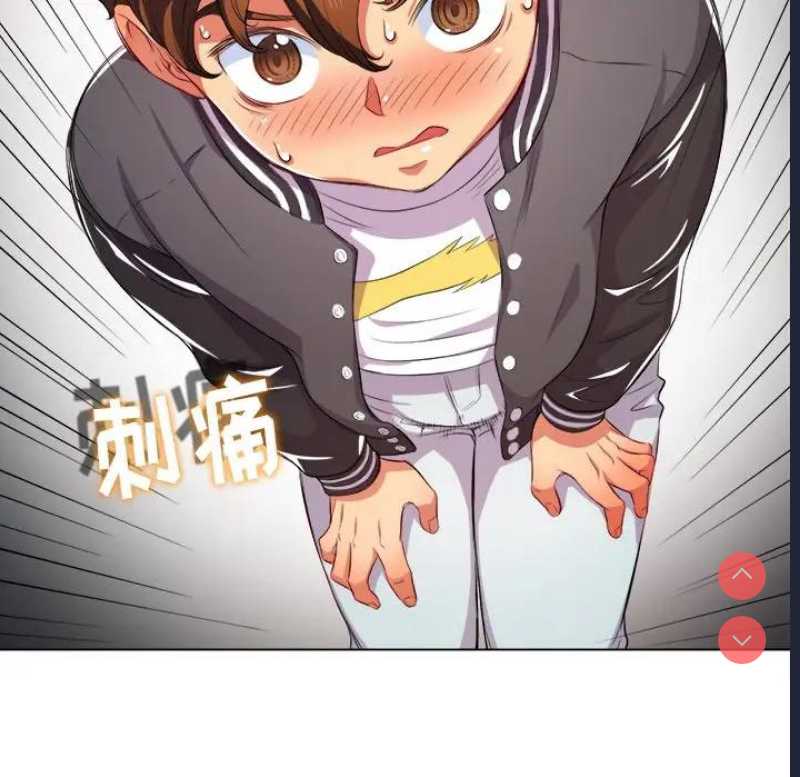 恶女勾勾缠