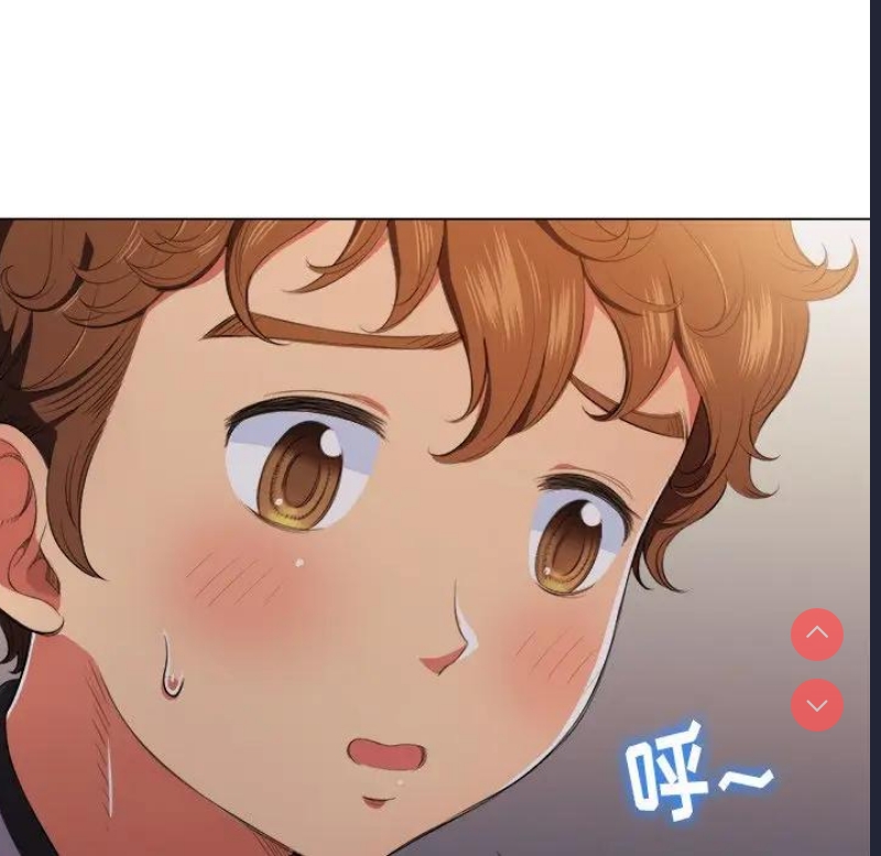 恶女勾勾缠