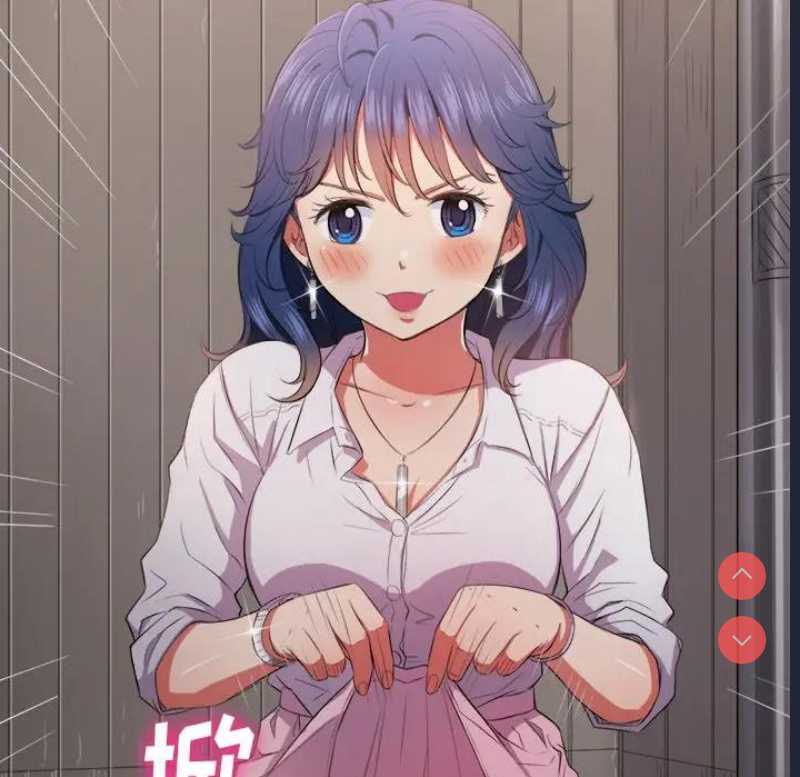 恶女勾勾缠
