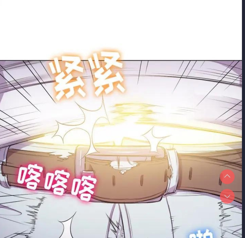 恶女勾勾缠