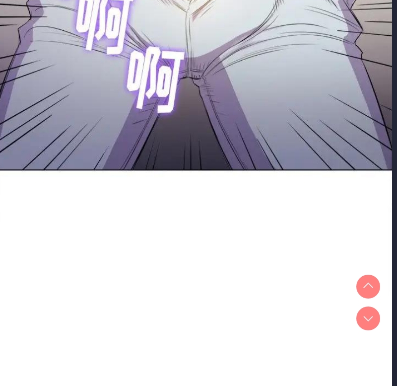 恶女勾勾缠