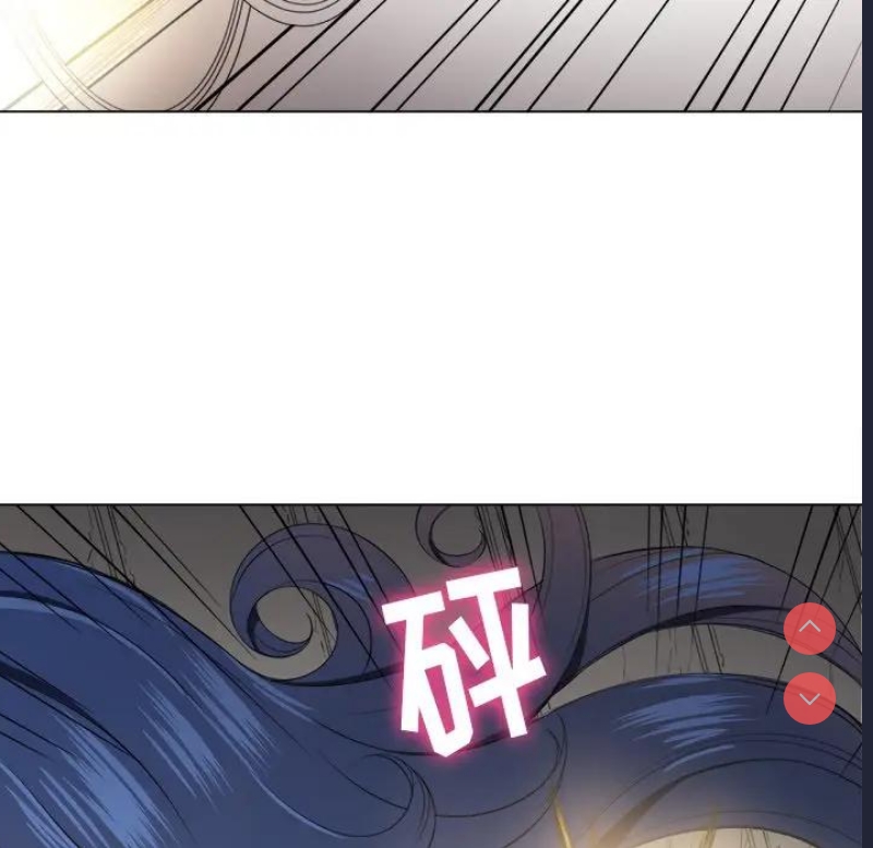 恶女勾勾缠