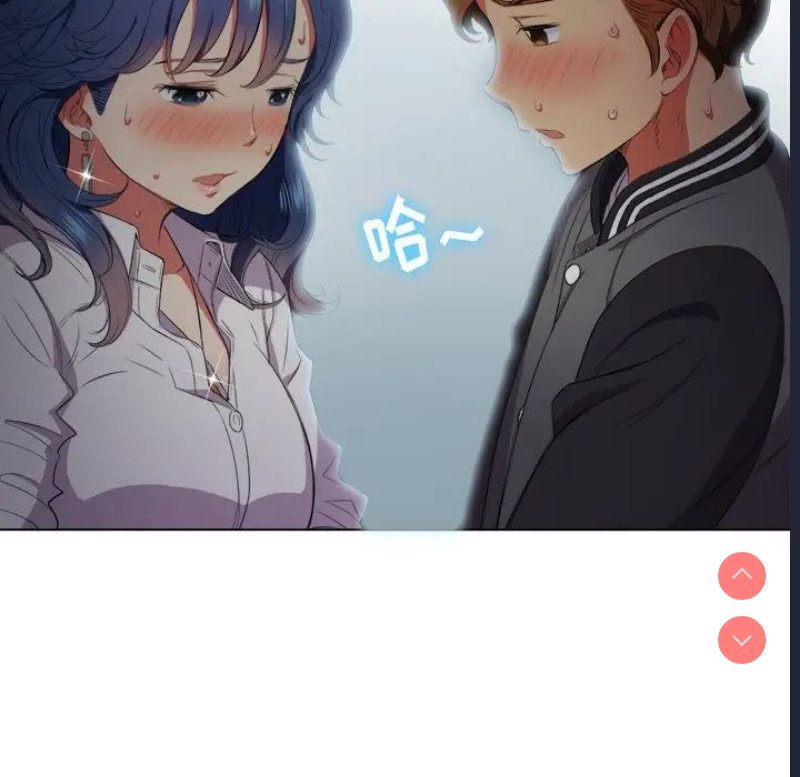 恶女勾勾缠