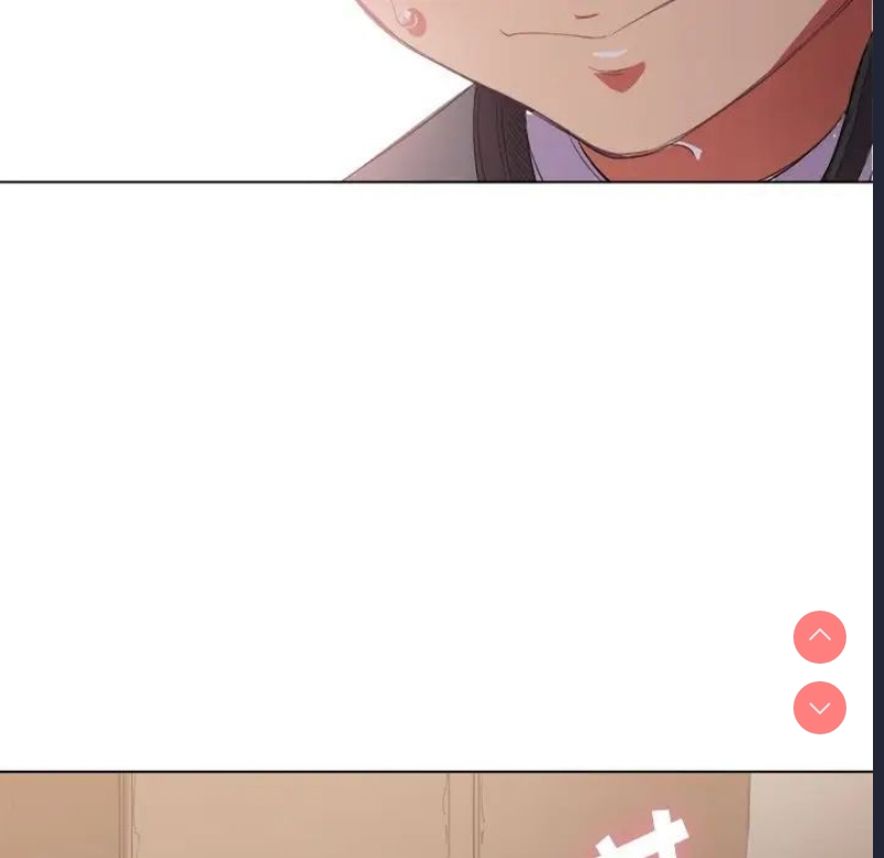 恶女勾勾缠