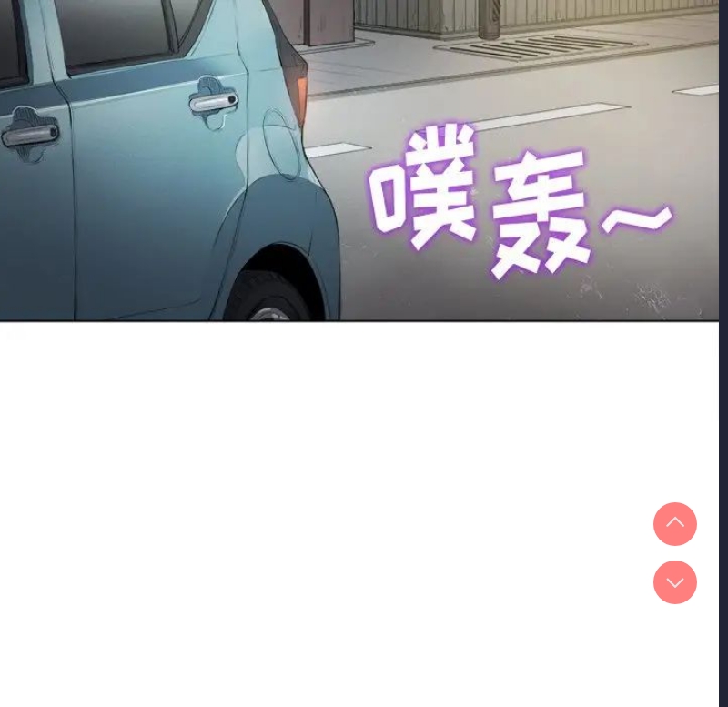 恶女勾勾缠