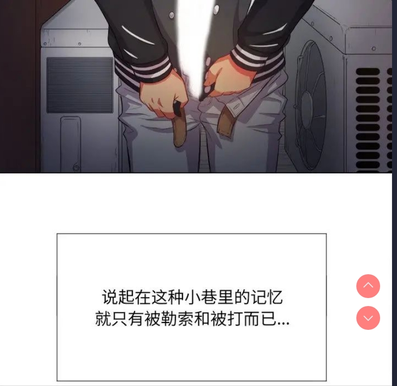 恶女勾勾缠