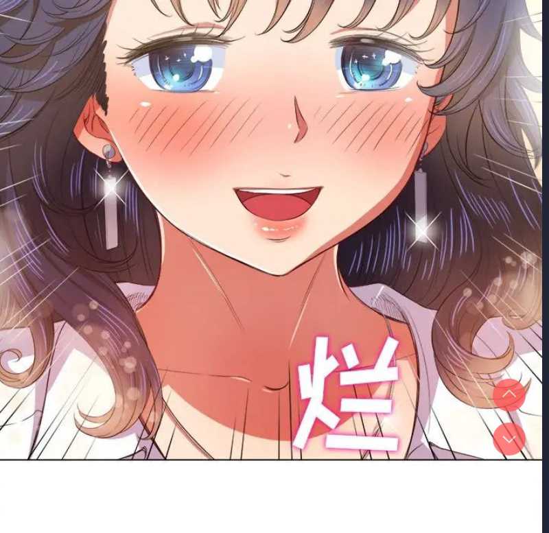 恶女勾勾缠