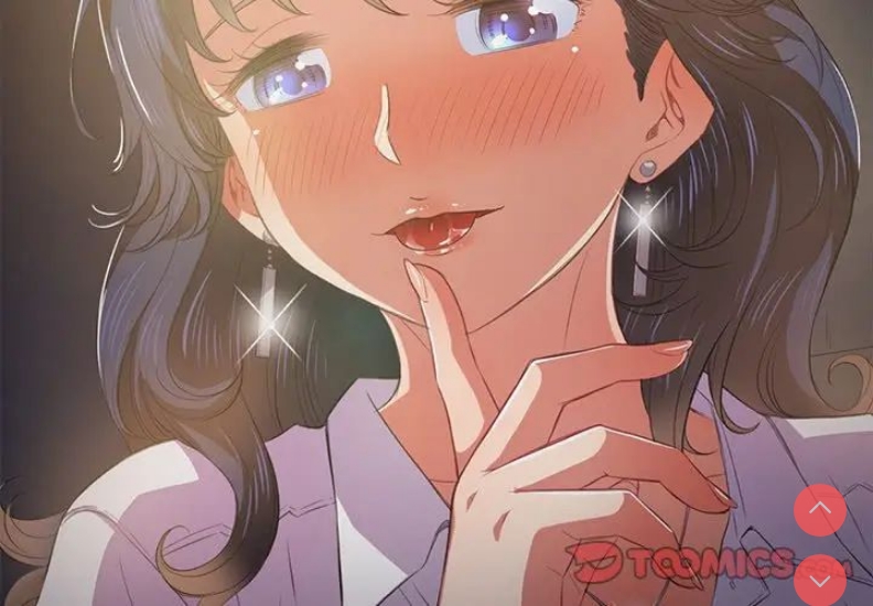 恶女勾勾缠