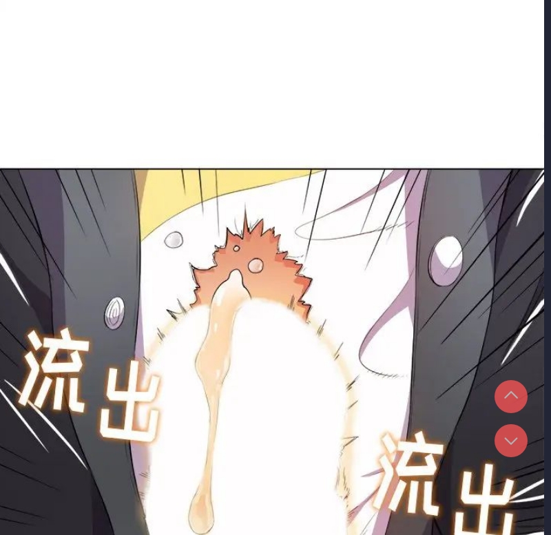 恶女勾勾缠