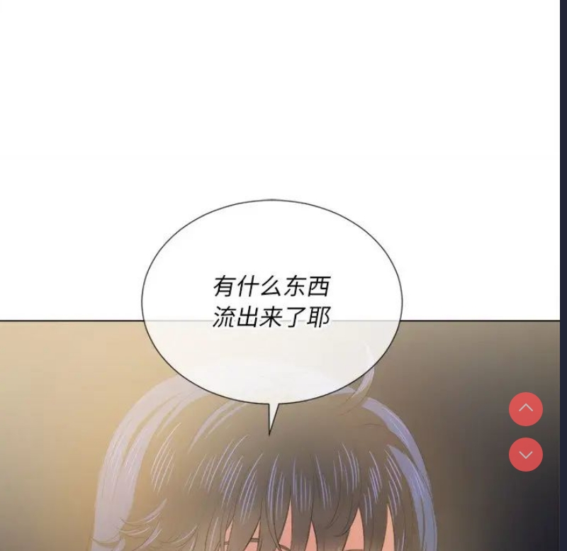 恶女勾勾缠