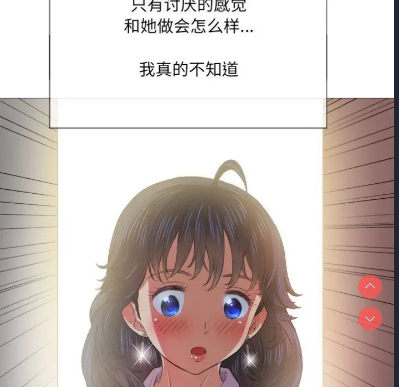 恶女勾勾缠