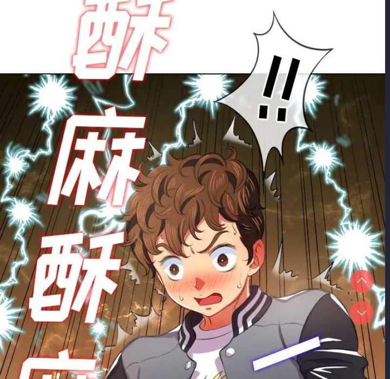 恶女勾勾缠