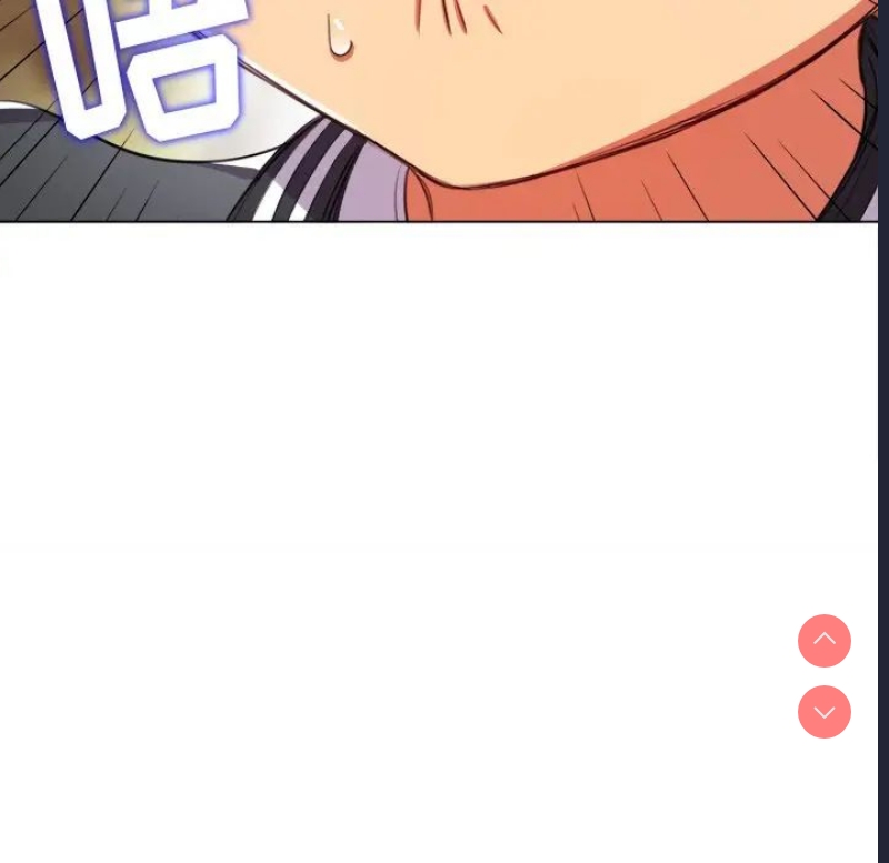 恶女勾勾缠