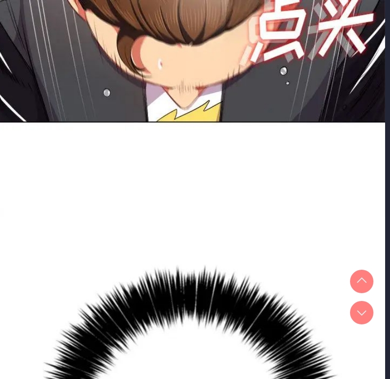 恶女勾勾缠