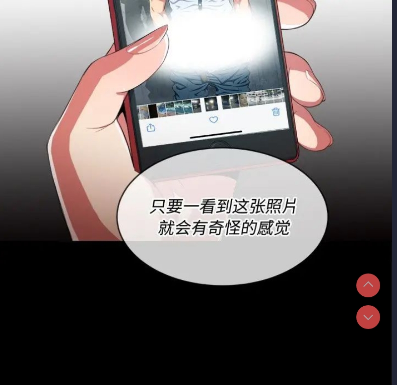 恶女勾勾缠