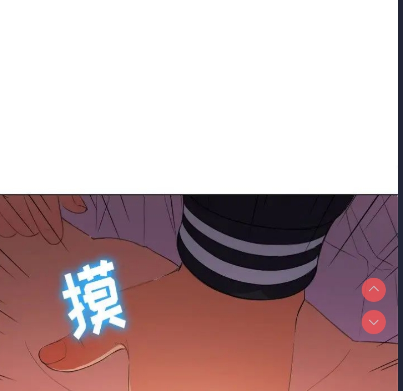 恶女勾勾缠