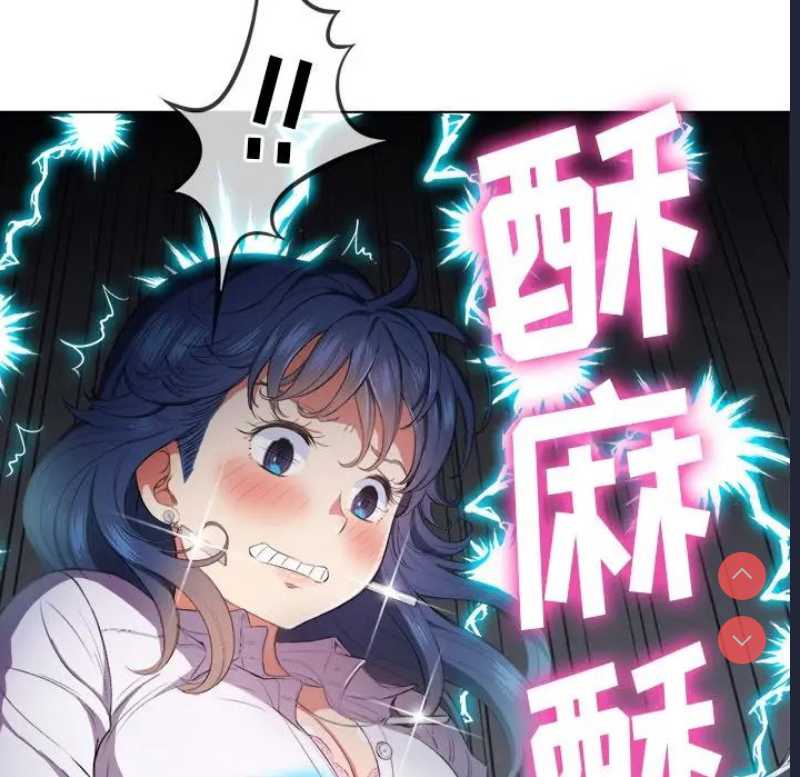 恶女勾勾缠