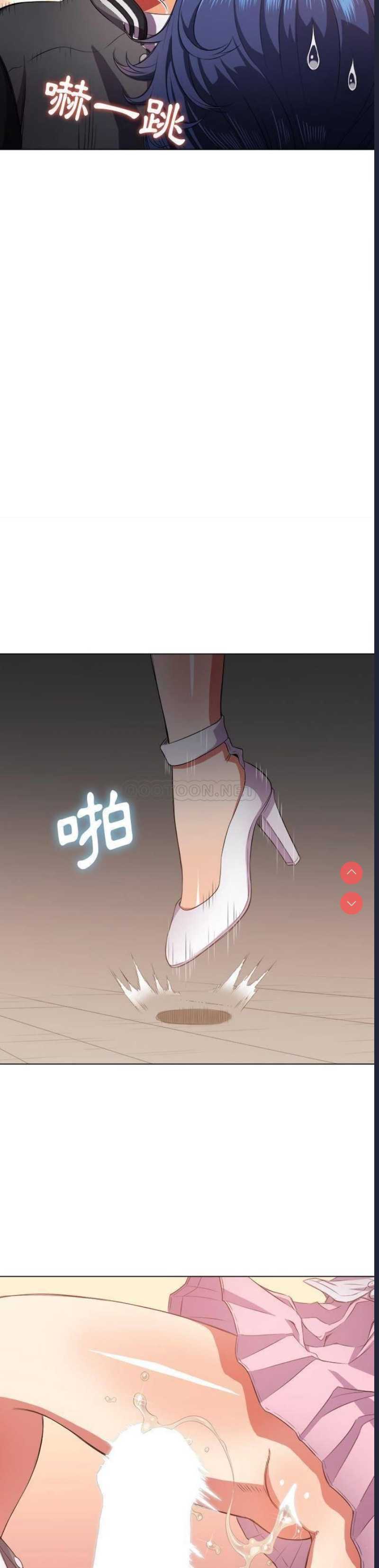 恶女勾勾缠