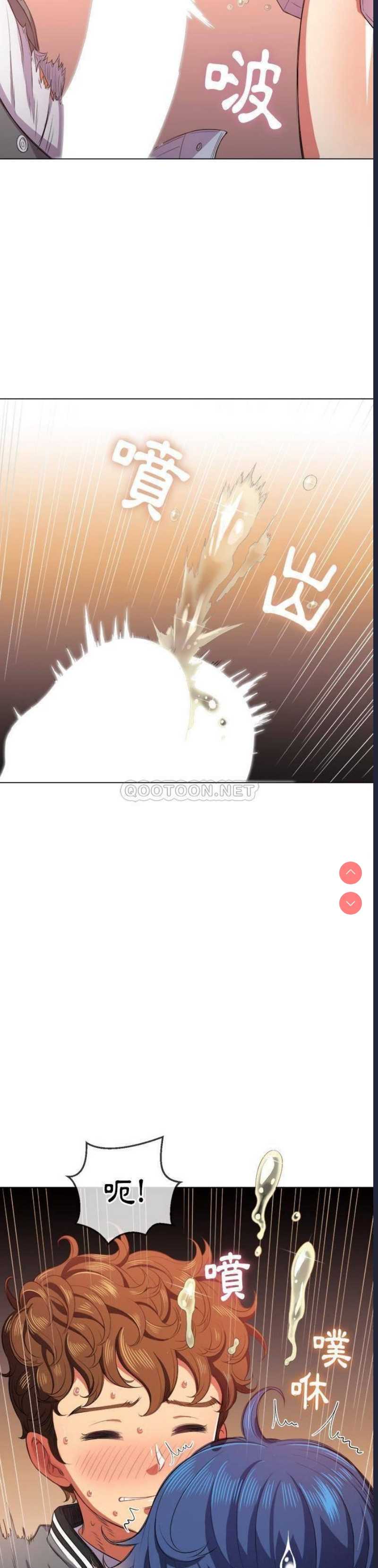 恶女勾勾缠