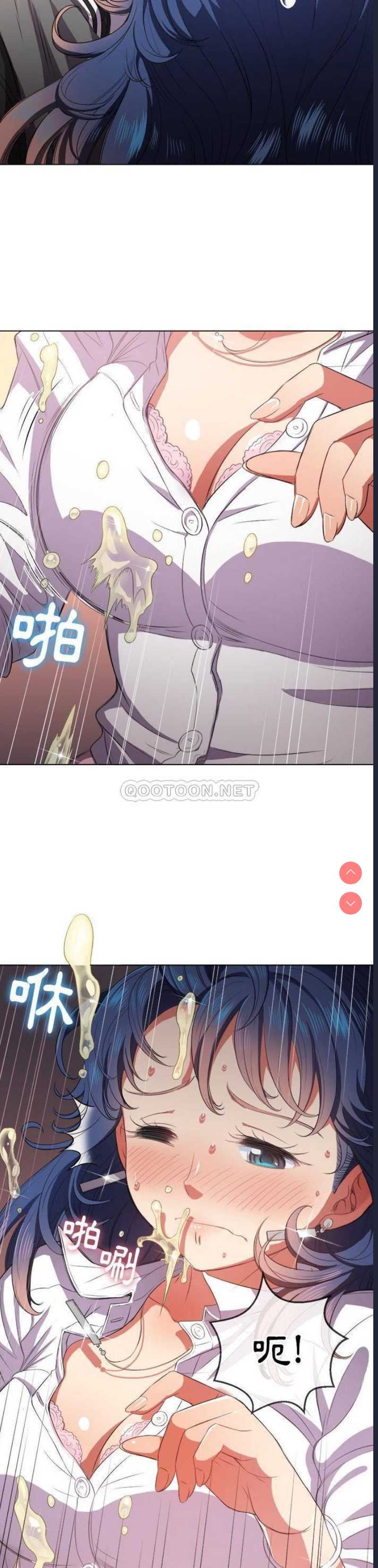恶女勾勾缠