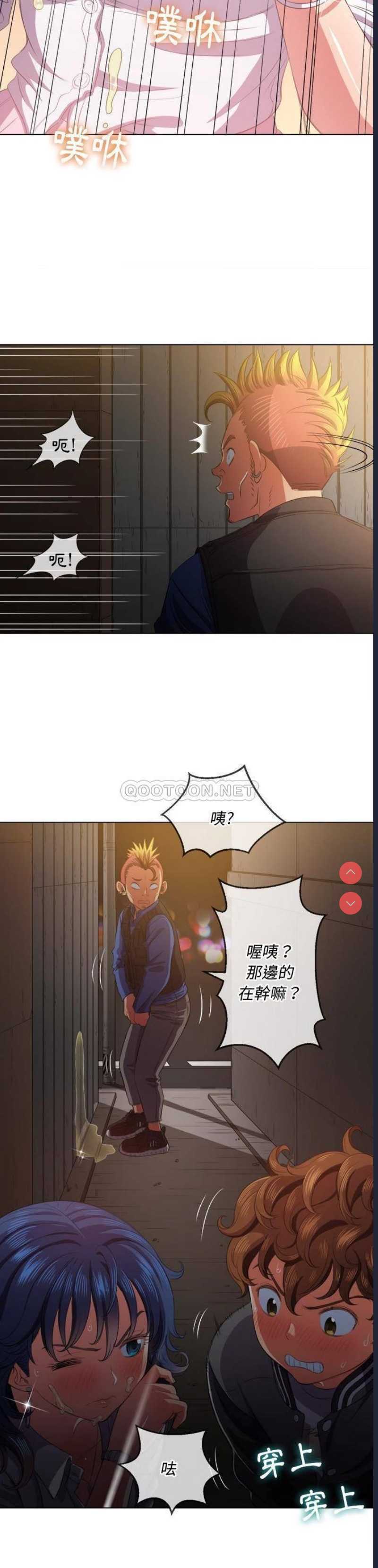 恶女勾勾缠