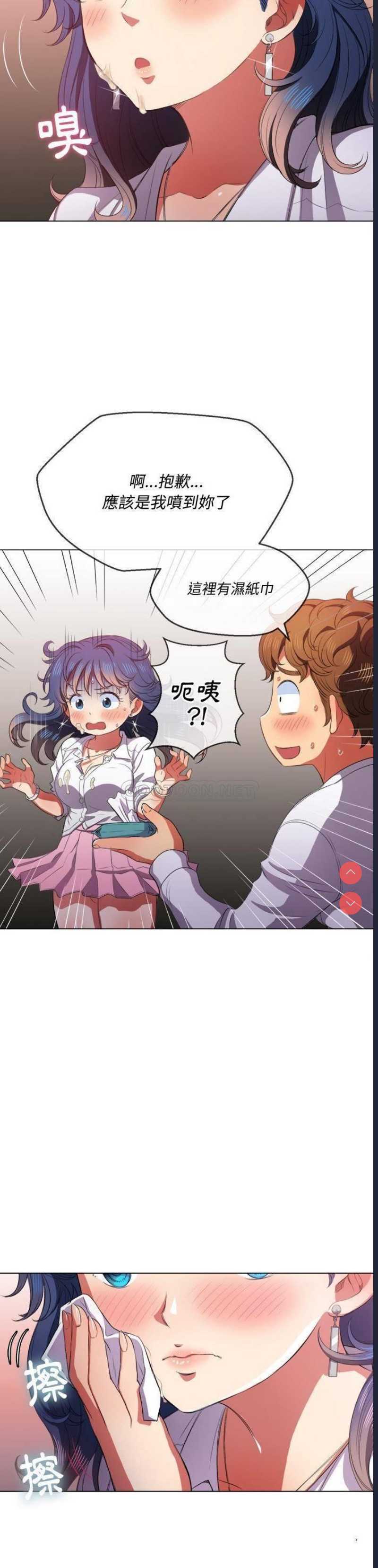 恶女勾勾缠