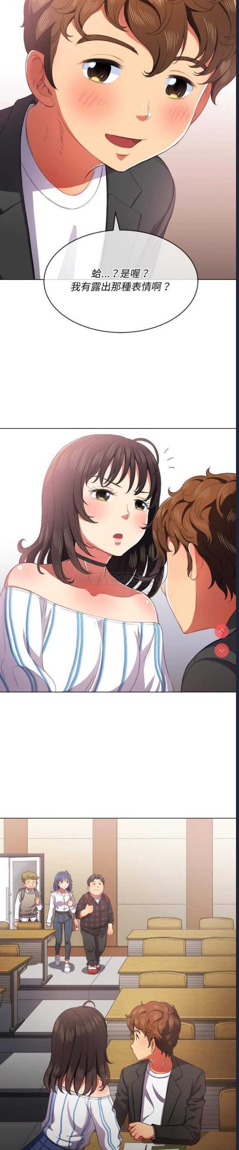 恶女勾勾缠