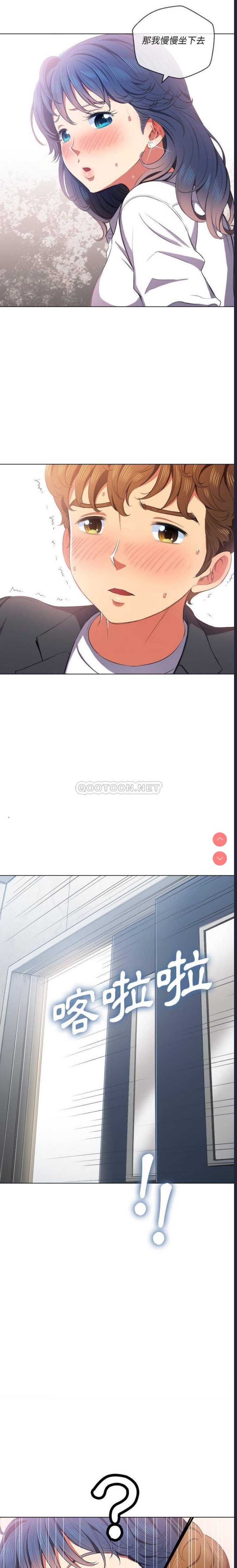 恶女勾勾缠