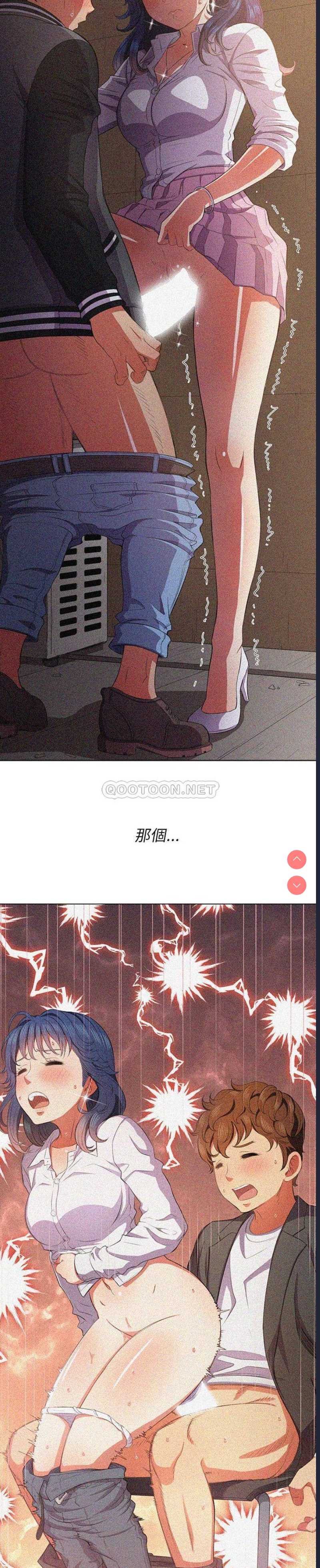 恶女勾勾缠