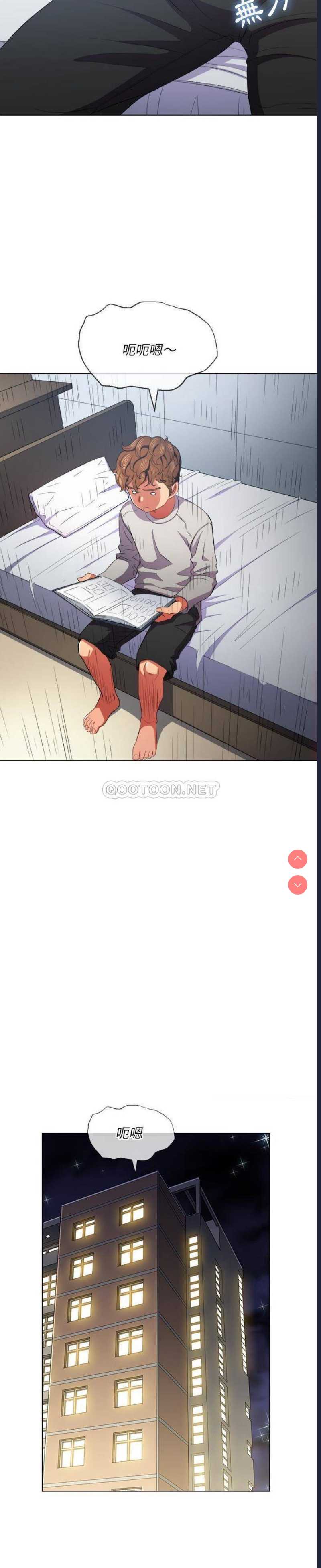 恶女勾勾缠